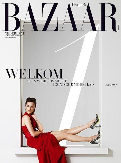 Harper’s Bazaar Netherlands September 2014 Cover Premier Issue (Harper’s Bazaar Netherlands)