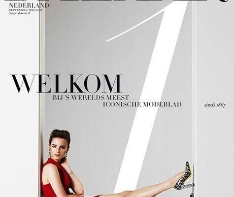 Harper's Bazaar Netherlands September 2014 Cover Premier Issue (Harper's Bazaar Netherlands)