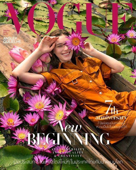 Ansley Gulielmi in Vogue