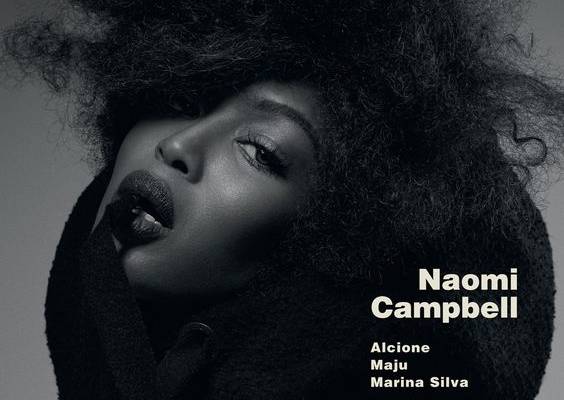 Naomi Campbell by Zee Nunes Vogue Brazil May 2016