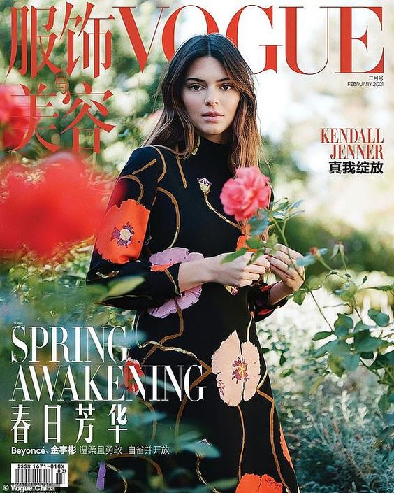 Kendall Jenner is lost in a rose garden for her latest Vogue cover