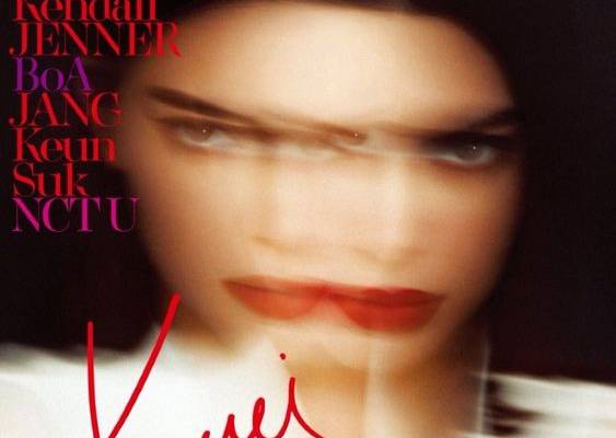 Kendall Jenner Covers Vogue Korea March 2018, Lensed In Vuitton By Hyea W Kang — Anne of Carversville