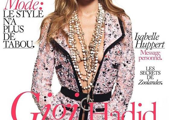 Second shot: Gigi also shared a more demure version of the cover, showing her slightly more covered up in just a Chanel jacket and reams of pearl necklaces