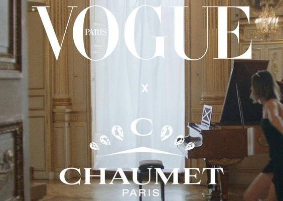 Le 12 Vendôme, l’adresse signature de Chaumet