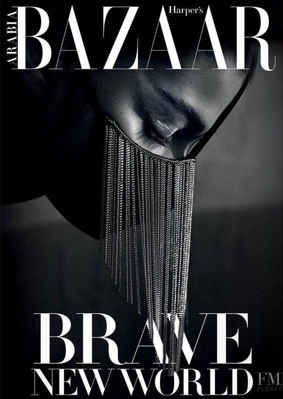 Cover of Harper’s Bazaar Arabia , July 2020 (ID:57330)| Magazines | The FMD