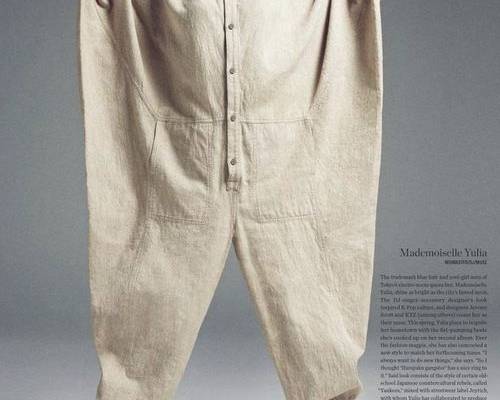 Dj Mademoiselle Julia wears Resurrection. Styled by Jodie Barnes.