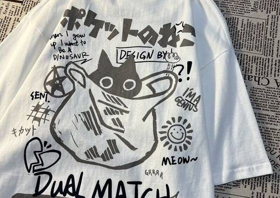 Tops Type: Tees Material: Polyester Fabric Type: Broadcloth