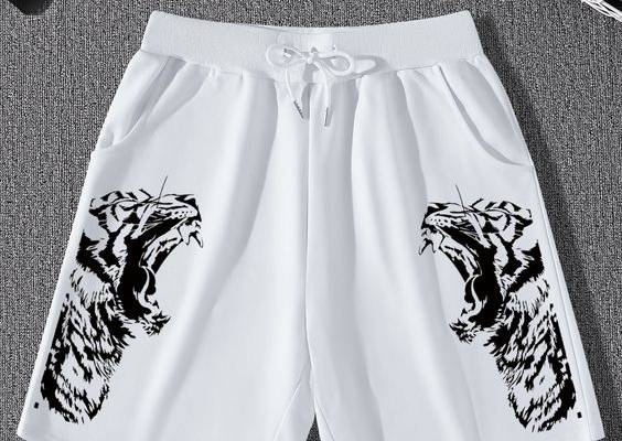 White Casual   Polyester Animal Track Shorts Embellished Slight Stretch  Men Bottoms