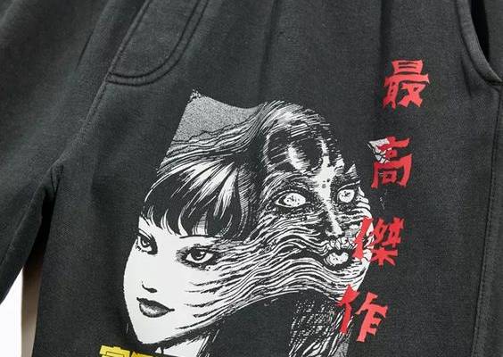 Men's Shorts: Jean, Cargo   Nylon | Urban Outfitters