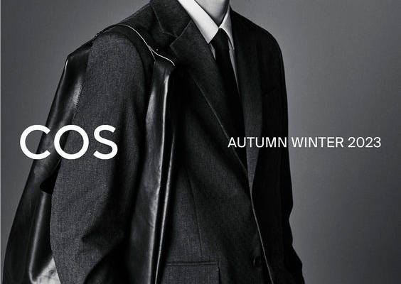 Introducing Autumn Winter 2023. Rooted in timeless design and compelling fashion movements. Discover the new collection now online and in stores.