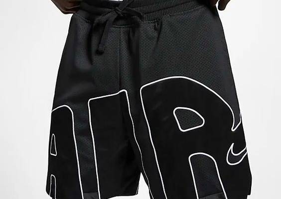 Mens Shorts. Nike.com