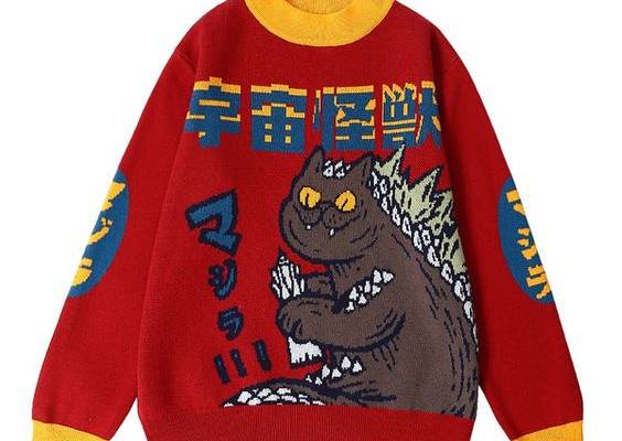 'The Kaiju Cat' Unleash Your Wildness! | A Sweatshirt With Cat Monster
