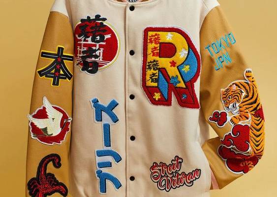 20 Jean Outfits That Will Make You Look Like a Total Badass