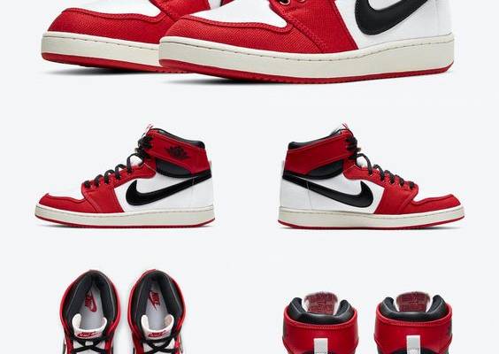 Nike Air Jordan 1 AJKO “Chicago”