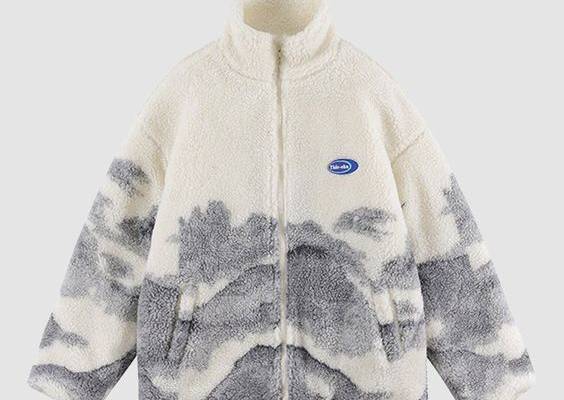 Egirl Outfits Women Retro Style Clothing - Painting Print Coat - White, XL