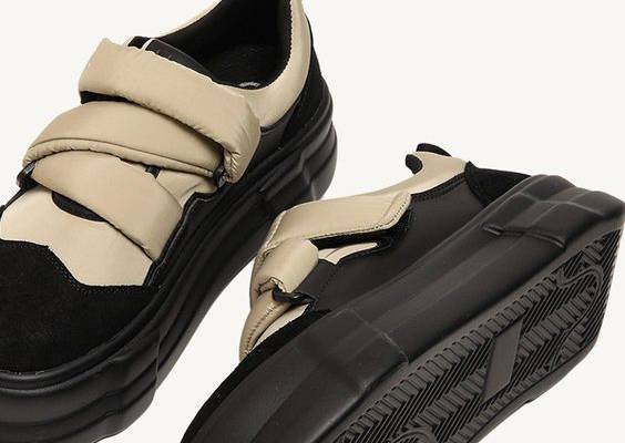 Velcro Platform Sneakers - Beige / 7.5