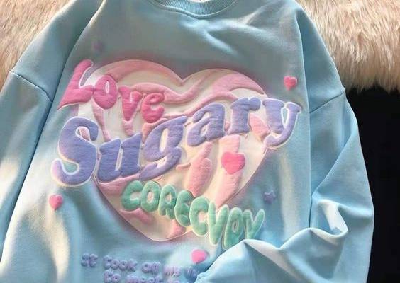 A sweatshirt but it's blue