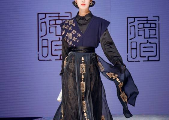 Fuck Yeah Chinese Fashion
