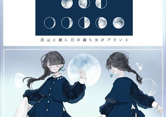 (1) うたは (@utaha_uta) / Twitter