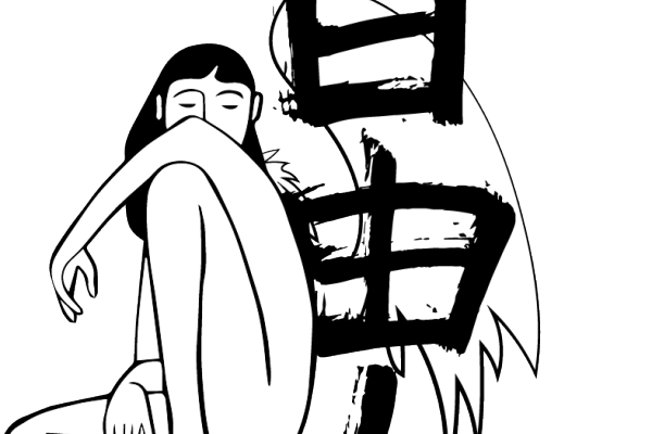 自由人数码印花花型素材