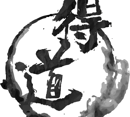 得到数码印花花型素材