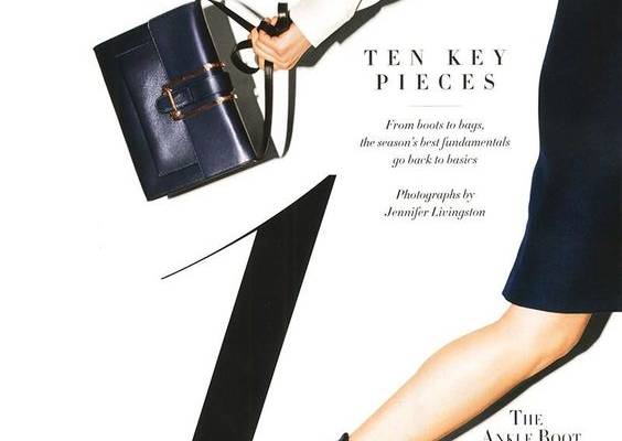 The List (Harper's Bazaar)