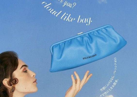 Mads Vogelsang Models Statement Bags for Harper's Bazaar Japan