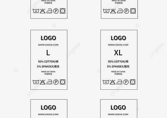 Ingredient Label Vector Hd Images, Clothing Wash Water Label Ingredient Label Vector Element, Size Wheat, Mr Head, Composition Label PNG Image For Free Download