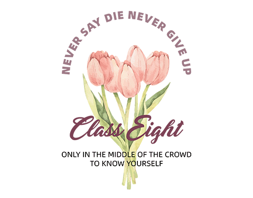 卡通花朵图案百合花朵手写英文字母图案班服图案女装印花素材