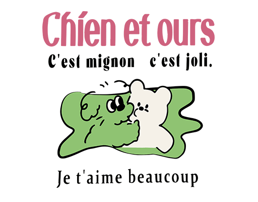 卡通小熊图案手绘小熊彩色英文字母涂鸦动物图案女装印花素材