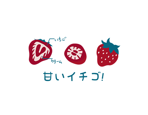 卡通草莓图案手写英文字母女装水果图案日文印花图案女装卫衣印花图案