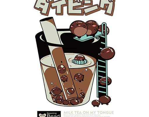 饮料矢量卡通矢量杯子吸管矢量日文矢量图案梯子图案