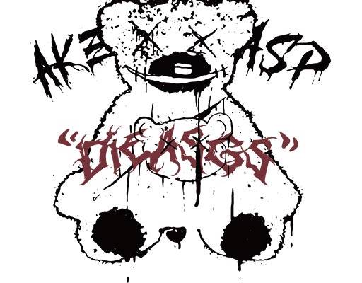 破碎小熊图案英文字母小熊手绘卡通恐怖小熊简笔画