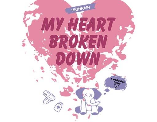 爱心矢量破碎爱心图案卡通大象矢量英文字母矢量卡通简笔画矢量