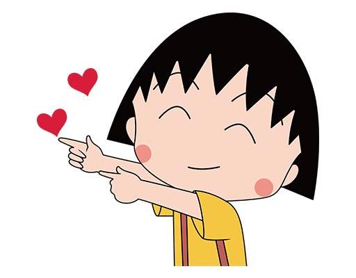 小丸子矢量可爱卡通小女孩矢量比心小女孩樱桃小丸子