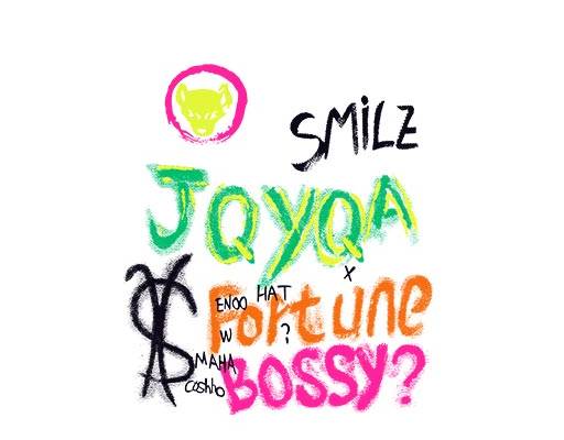 英文字母图案喷溅英文字母涂鸦文字彩色英文字母