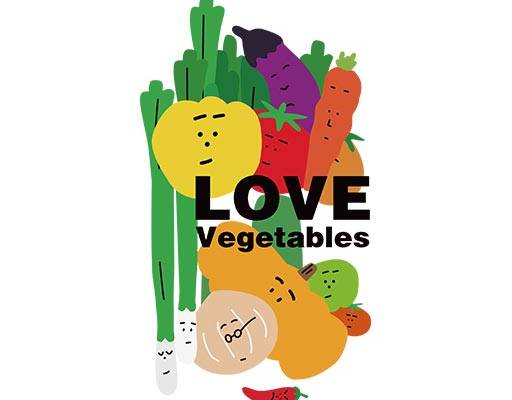 卡通蔬菜矢量胡萝卜青菜矢量卡通南瓜矢量卡通青菜矢量