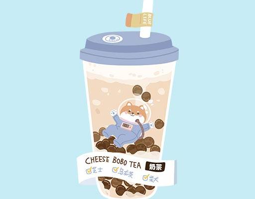 卡通小狗矢量卡通动物矢量奶茶矢量饮料杯子奶茶杯矢量吸管矢量太空狗矢量咖啡杯子