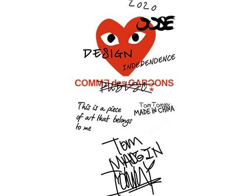 川久保玲logo矢量英文字母矢量文字矢量图案爱心矢量图案品牌logo矢量