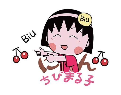 樱桃小丸子矢量卡通小女孩矢量可爱卡通樱桃矢量