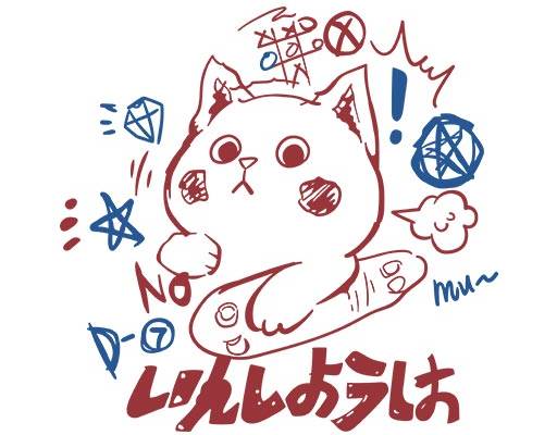 卡通手绘猫咪矢量可爱卡通动物矢量涂鸦猫咪矢量可爱卡通动物矢量滑板猫咪