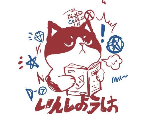 卡通猫咪矢量猫咪涂鸦矢量看书的猫咪简笔猫咪印花图案