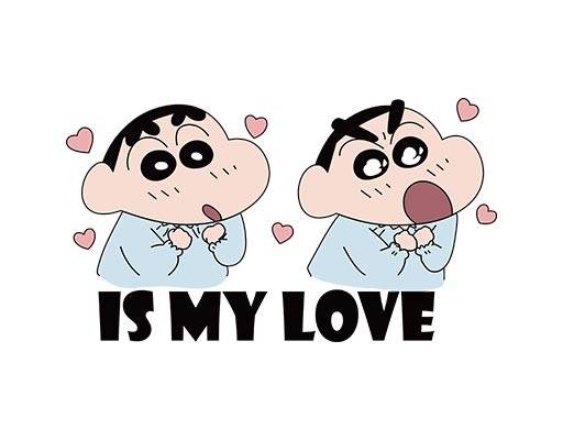 蜡笔小新矢量图案卡通小男孩矢量英文字母矢量ismylove矢量可爱人物矢量