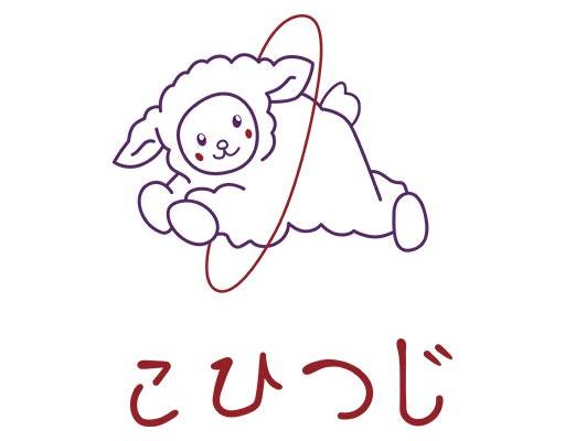 卡通小羊矢量可爱卡通动物矢量跳跃的小羊线条手绘动物