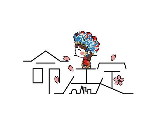 命注定矢量文字卡通小女孩矢量古装女孩图案婚纱矢量情侣装图案情侣装女