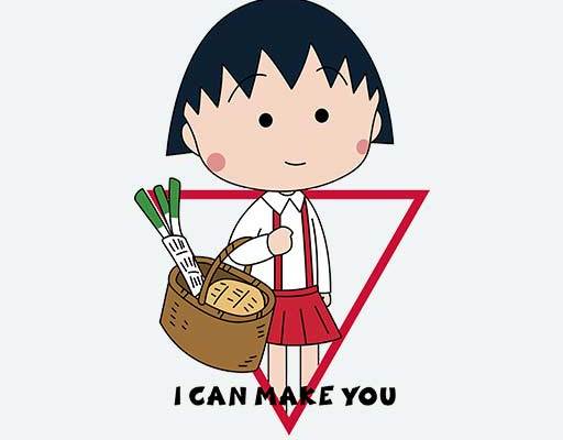 小丸子矢量卡通可爱人物矢量卡通小女孩矢量樱桃小丸子卡通女孩