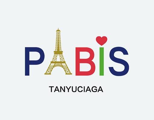 巴黎英文字母矢量巴黎铁塔矢量爱心形状女装印花图案