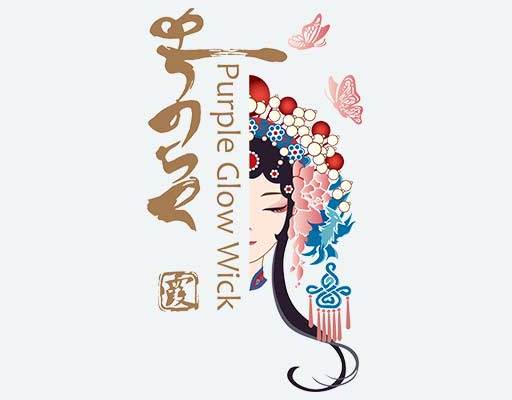 京剧女孩头像矢量蝴蝶矢量卡通女孩头像京剧头像矢量毛笔英文情侣装矢量图案