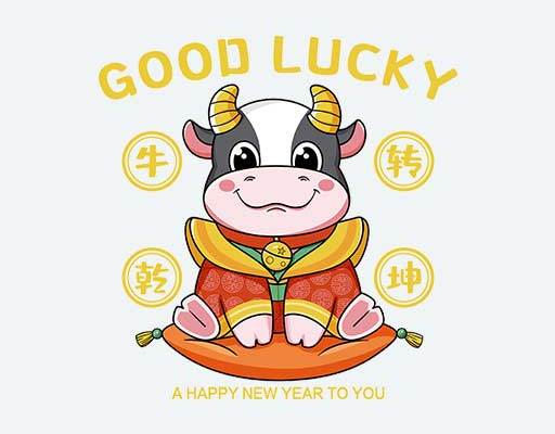 卡通可爱小牛矢量图案扭转乾坤英文字母图案