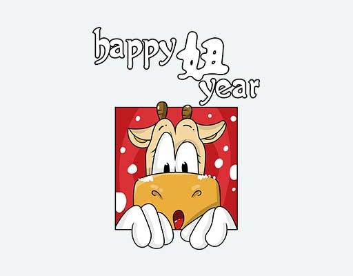 卡通牛图案英文字母矢量图案happy 妞 year 情侣装牛女装图案